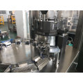 Fully Automatic Capsule Filling Machine (NJP-800)